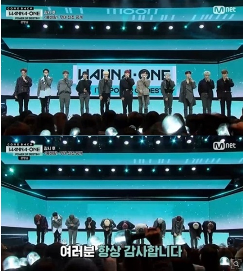 M Countdown was defeated in the aftermath of the Wanna One comeback show, which featured the back story of the group Wanna Ones comeback.At 6 p.m. on the 22nd, Mnet aired the Wanna One Comeback Show, which was originally the time when Mnets longevity program M Countdown was aired, but it was defeated.On the same day, Wanna One members expressed their feelings about their comeback on the Wanna One comeback show.The highlight part was the title song Spring Wind stage of the first full-length album 111=1 (POWER OF DESTINY).The stage of the 12th Byul, which was released only on CD Only, was also shown. The 12th Byul is a song with sincerity toward Wannable.Wanna One made its comeback on the 19th with its first full-length album, 111=1 (POWER OF DESTINY), which will be active until December 31, the day of its disbandment.