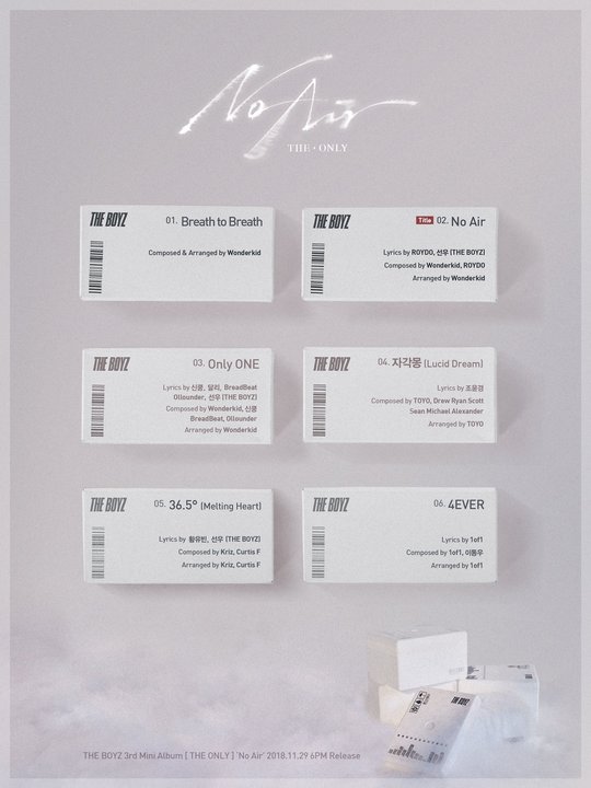 디온리 이미지