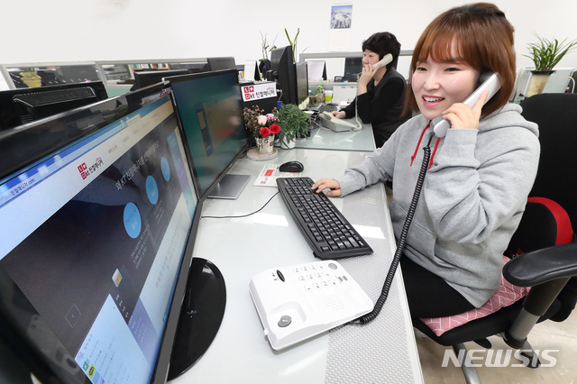 Com매니저 이미지