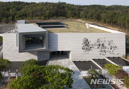 식생활교육울산네트워크 이미지