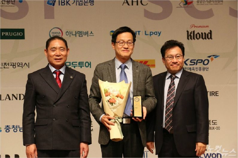 국민소통진흥협회 이미지