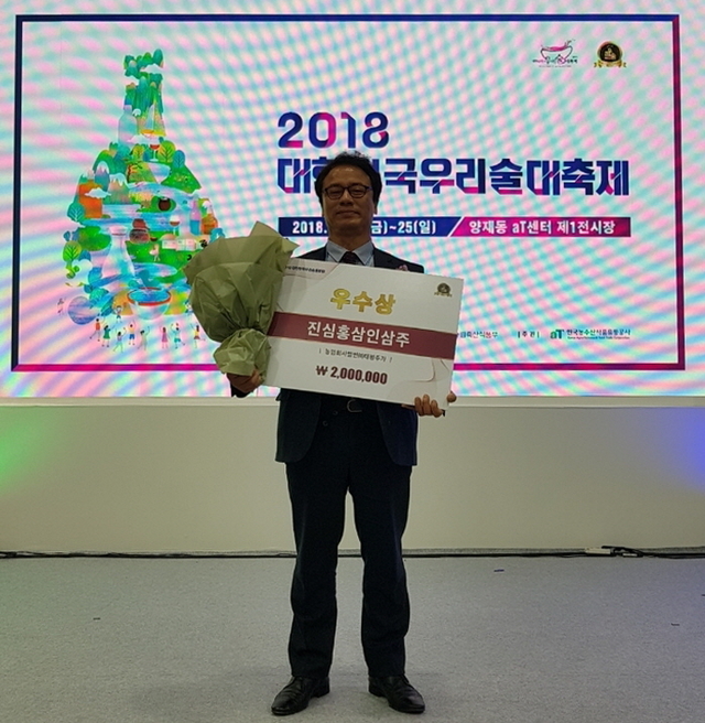 태평축산유통 이미지