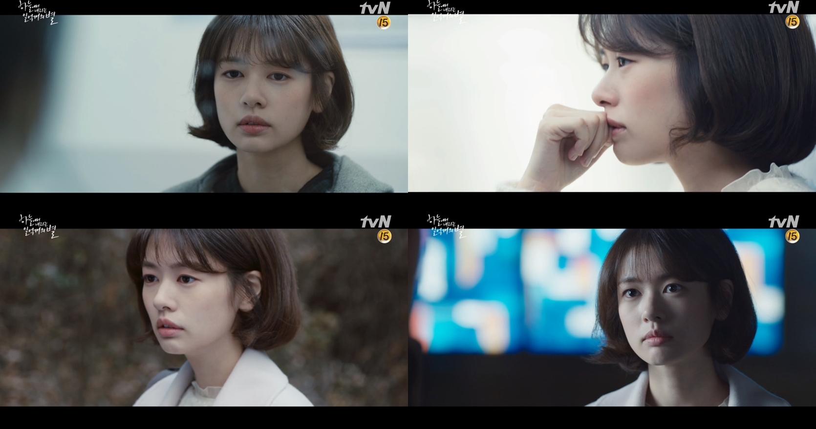 하늘별강 이미지