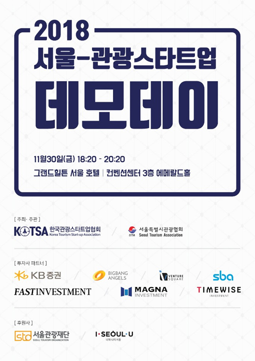 와바다다 이미지