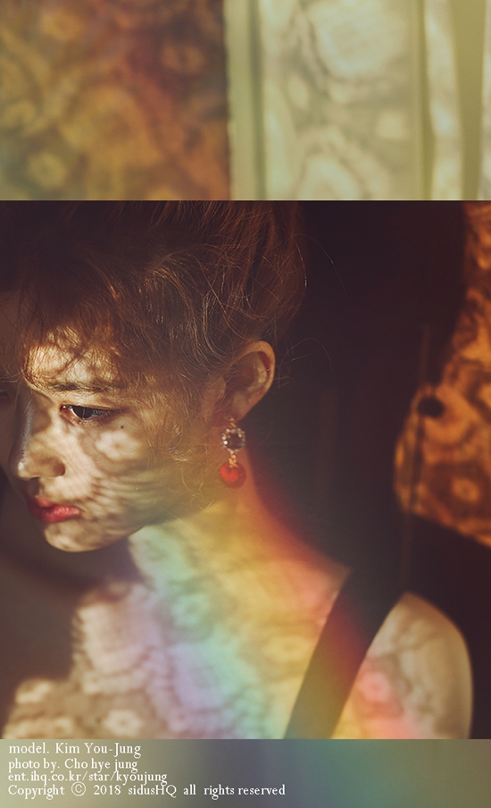 Actor Kim Yoo-jung showed off his unique vibeOn the 23rd, sidusHQ released a planning picture sid_US with Kim Yoo-jung.Kim Yoo-jung in the public picture shows the eyes falling in the dark room alone under the rainbow light, and transparently stands under Shining Krystal Jung and emits a dreamy and mysterious atmosphere.Kim Yoo-jung played the role of Gil Osol in JTBCs new monthly drama Once Clean Hot, which will be broadcasted on the 26th.It will show its unique innocent charm with broken Acting that I have never seen before.Once you clean up hot will be broadcast at 9:30 pm on the 26th.Photo = sidusHQ