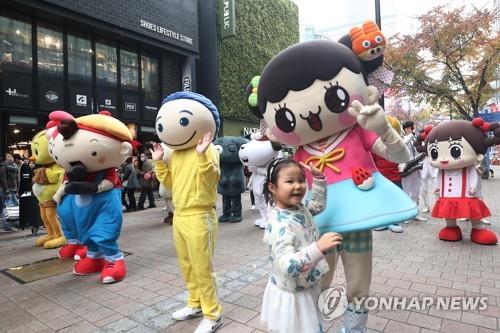 마시마로모바일 이미지