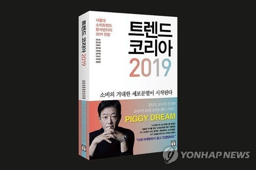 (주)셀러코리아 이미지