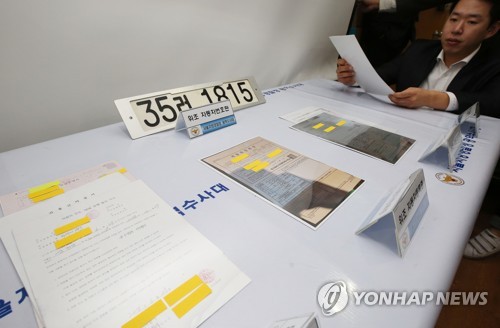 동원축산유통 이미지