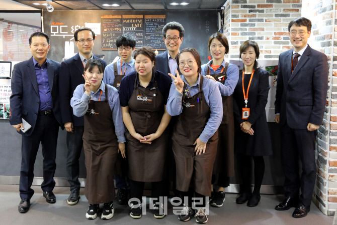 모두락 이미지