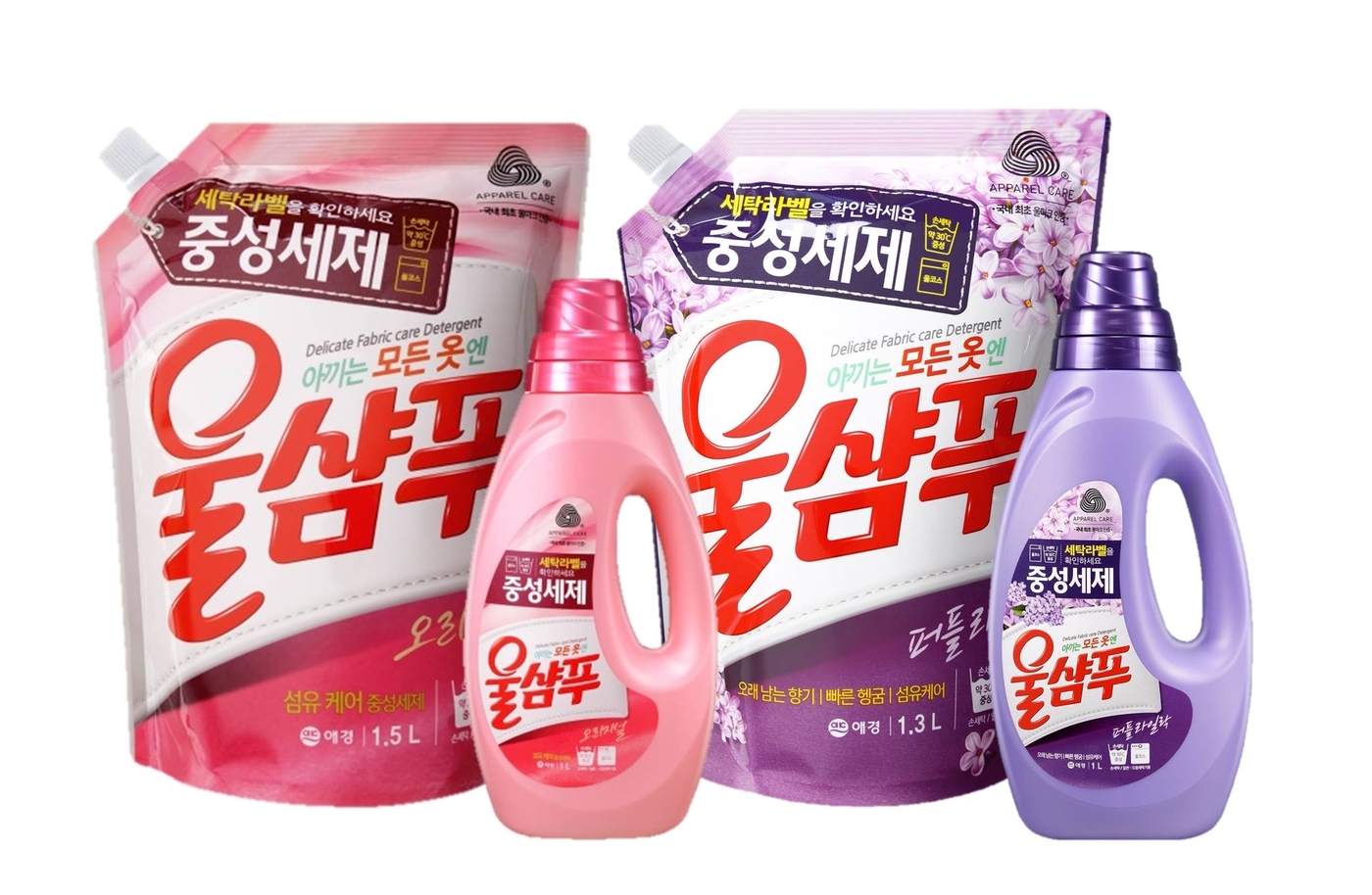 뷰티세탁 이미지