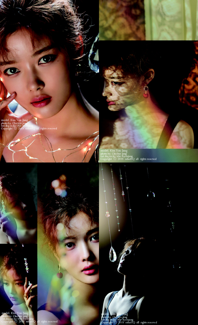 Actor Kim Yoo-jung has given off a unique atmosphere.SidusHQs planned picture sid_US is released, and Shining like jewels is creating a dreamy atmosphere with beautiful visuals.In the drama <Ilte Cheong>, which is scheduled to be broadcast, it shows a beautiful figure that is 180 degrees opposite to the hairy and twisted figure to be shown as Gilosol, and it shows Daihan Beauty which completely digests any concept.On the other hand, Kim Yoo-jung will show a broken act that I have never seen before through Drama <Ilte Cheong>.The loveliness of the original character is revived and Kim Yoo-jungs unique charm is added to raise the expectation that it will capture the hearts of the public once again.JTBCs New Moonwha Drama, Clean Up Once Hot, will be broadcast at 9:30 p.m. on the 26th (Mon.