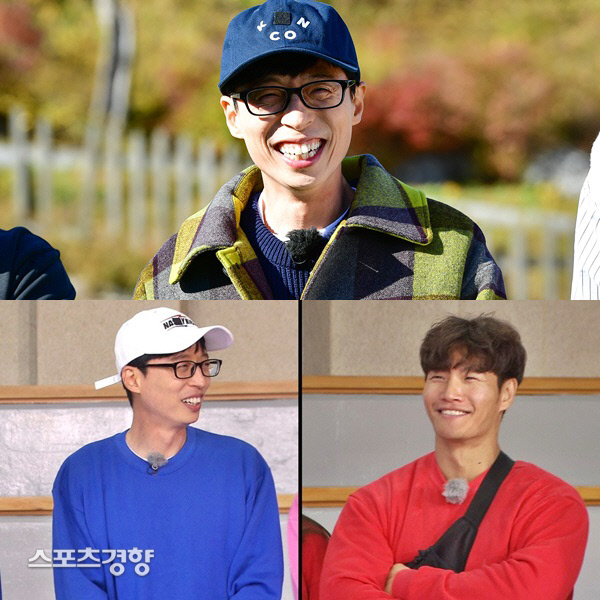 Singer Kim Jong-kook, who appeared on SBS entertainment <Running Man>, was a loser of doubt by broadcaster Yoo Jae-Suk.In a recent recording of <Running Man>, Yoo Jae-Suk said, I am very busy these days.If you call Dad ~, you go there, if you call Brother ~, you go there and if you say Empress ~, he said.Kim Jong-kook, who seemed to be lonely, could not hide his envy, saying, I am envious, and the members could not bear laughing at Kim Jong-kooks weak appearance.Yoo Jae-suk told Kim Jong-kook, If you want to marry, you have to try. Kim Jong-kook laughed at the scene as if he were accepting.Kim Jong-kook has shown preliminary daughter stupid since last broadcast saying I want to have a daughter.Running Man, which will be broadcast on the 25th, is a knowing mate race, featuring actors Kang Han-na, actors Seol In-ah, and Red Velvets Irene and Joey to perform a couple Race.The broadcast will air at 4:40 p.m. on Saturday.