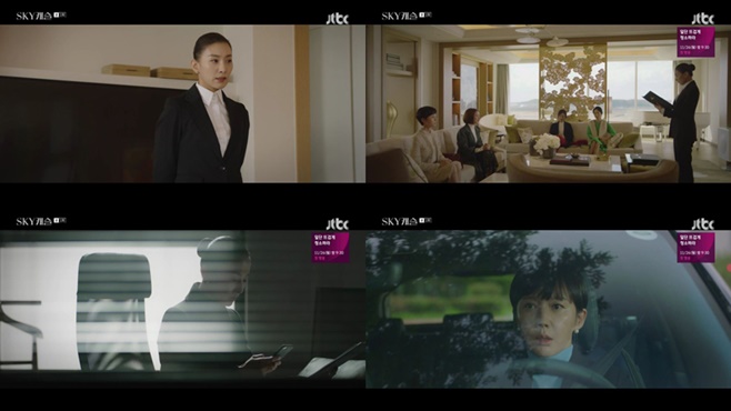 스카이 이미지