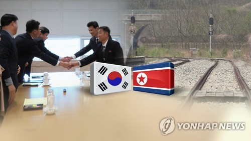 남북철도연결 (CG)  [연합뉴스TV 제공]