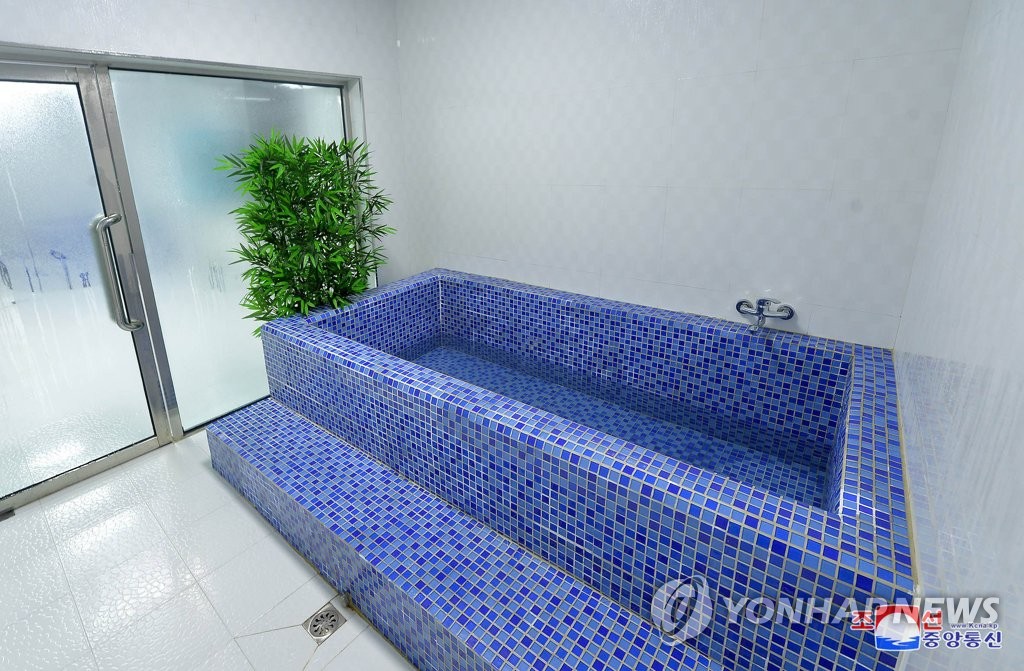 약수목욕탕 이미지