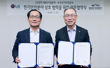 전기플러그솔루션 이미지