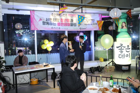 서면시장 이미지