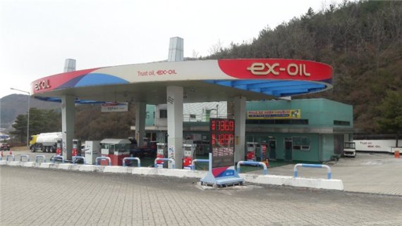 영천주유소 이미지