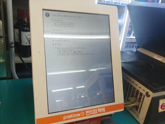 마포통신 이미지