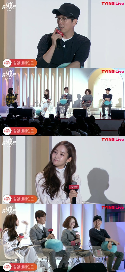 Kim Secretary Park, Joon Hwa director Park Min-young and Park Seo-joon, Web toon synchro rate high Actors Park Min-young, Kang Ki-young, Hwang Bora, Park and Joon Hwa attended the talk session of the cable channel tvN Fun Exhibition held at Dongdaemun Design Plaza (DDP) in Seoul on the afternoon of the 25th.Park, director Joon Hwa, said: Park Min-young, Park Seo-joon thought it was almost like Web toon.Kang Ki-young was a different actor at first. I cant even remember now. I went to the campsite, and there he decided to do it. Kang Ki-young said, I told you to come out with this work. Kang Ki-young said, I feel it after that.A little bit like that, she quivered numbly.Mr. Bora was an actor he wanted to be with; originally, the exaggerated character was not in the script, but it feels like it was made fun, Park and Joon Hwa said.