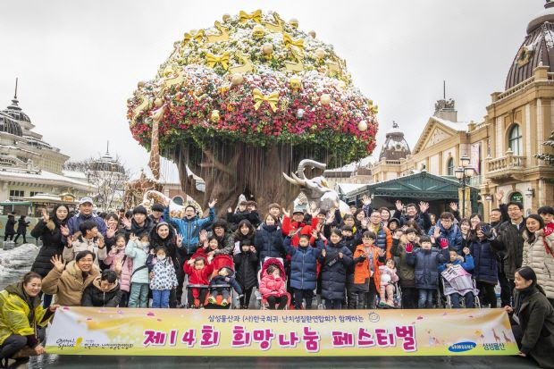 희망물산 이미지