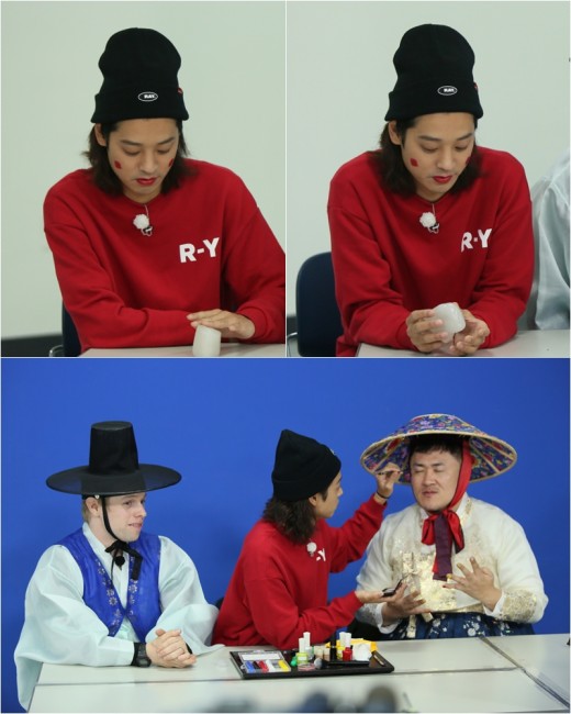 연지곤지 이미지