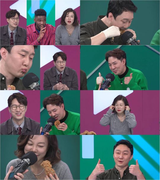 붐치킨 이미지