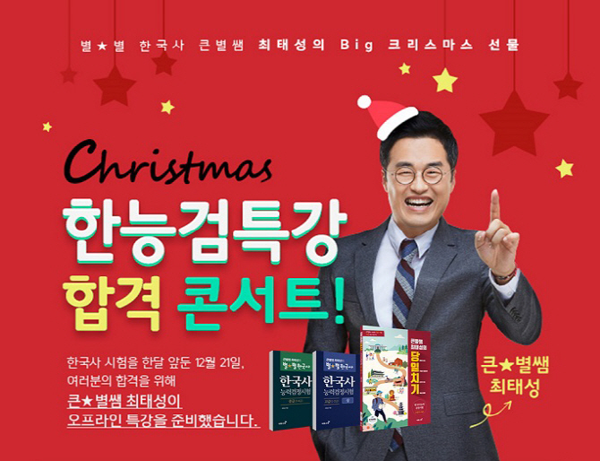 제이투스 이미지