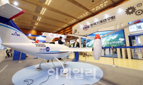 한국무인기안전기술 이미지