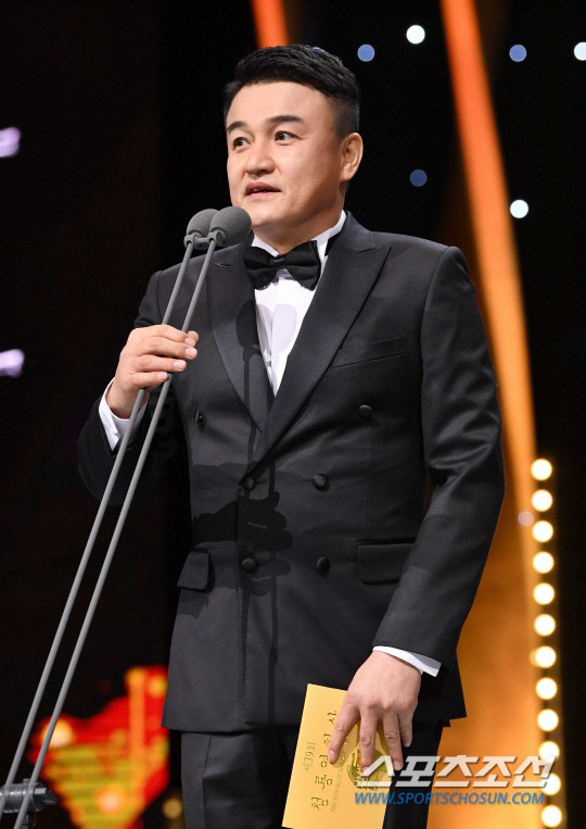 미스터포차 이미지