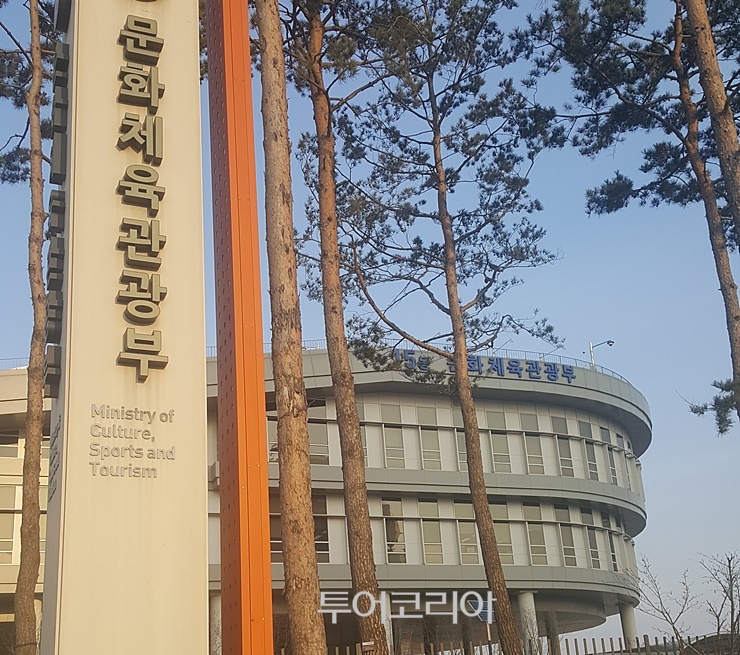 한국체육시설안전기술 이미지