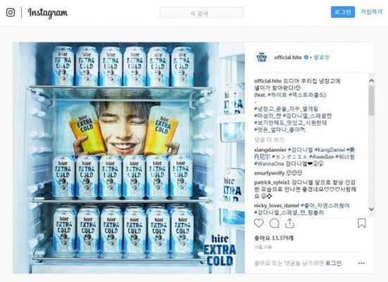 하늘아시아마트 이미지