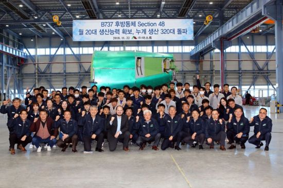 아스트 이미지