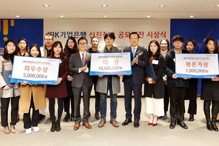 신진기업 이미지