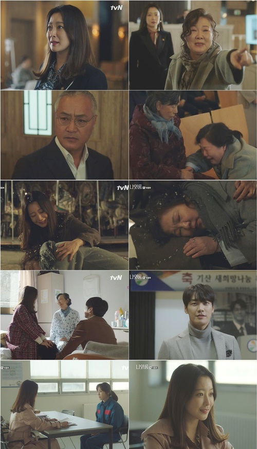 기산세탁 이미지