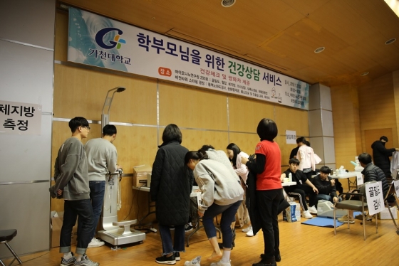 사단법인 한국다도협회 이미지