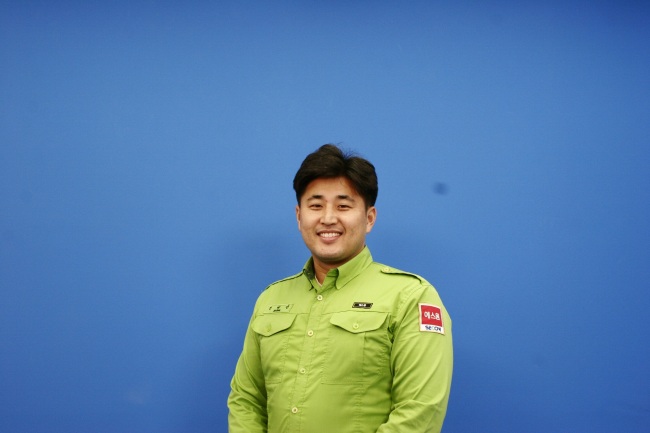 에스원종합관리 이미지