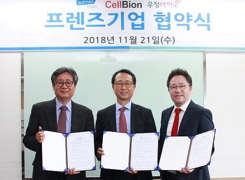 우정개발 이미지