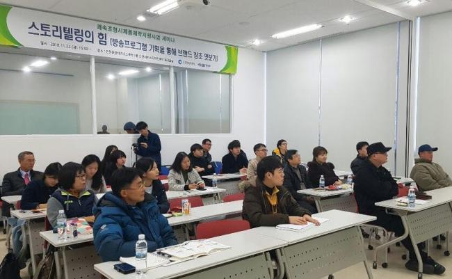 인천종합비즈니스센터 이미지