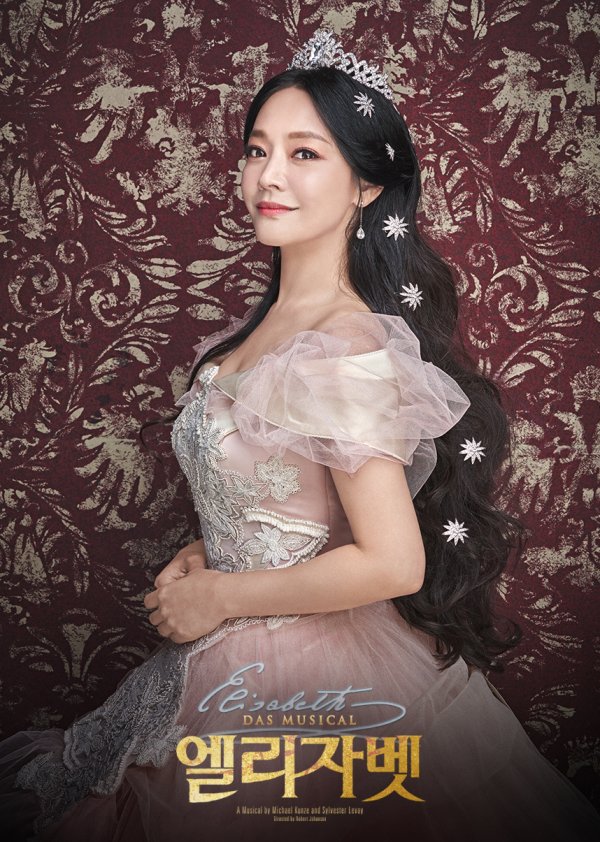 Music Video, released today, is thrilling fans with Kim So-hyuns practice room, actual performance scenes, and recording rooms, which naturally melted into Empress Elisabeth, who lived a more dramatic life than Drama.Kim So-hyun, who was nicknamed Soeli and was rated as a life-cake in a performance in 2013, is also receiving explosive responses from Music Video as she completely digests I am my own with her deep inner acting, solid performance and high-quality technique.Kim So-hyuns Im My Own Music Video can be viewed on EMKmusical Companys official Facebook, YouTube, and Naver channels. Soundtrack will be released on November 28th through various soundtrack sites such as Melon, Naver Music and Bucks.I am my own is a song that expresses the desire and will for freedom after Elisabeth, who had lived freely, fell in love with the emperor Franz Josef and married, suffering from strict royal discipline and excessive interference of his mother-in-law, Sophie.Especially, the composer Sylvester Leveys dramatic melody and the double-rotating stage set are combined to enhance the immersion and impression of the drama, and it is the representative number that receives the applause like thunder to the audience.Musical Elisabeth is the work of world masters Michael Kunze and Sylvester Levay who created Mozart! and Rebecca, and since its premiere in 1992 in the Austrian Theater An der Wien, Germany, and Germany, for 27 years. It is a world-renowned box office and unique long-standing seller that has performed in 12 World countries including Switzerland, Hungary, Finland, Italy, the Netherlands, China and Japan, exceeding 11 million cumulative audiences.In Korea, it has won a total of 8 categories including the Musical Award of the Year at the 6th The Musical Awards with 150,000 audiences at the time of its premiere in 2012, and 97% of the audience share in the encore performance in a year. The performance in 2015 is a work that has become the Legend musical with the top 10 advance rate for 10 weeks.Musical Elisabeth, which opened on the 17th, will perform at Blue Square Interpark Hall until February 10, 2019.Performance hours are Tuesdays and Thursdays at 8:00 pm, Wednesdays and Fridays at 3:00 pm and 8:00 pm, Saturdays and holidays at 2:00 pm, 7:00 pm and Sundays at 3:00 pm.Ticket prices are 140,000 won for VIP seats, 120,000 won for R seats, 80,000 won for S seats, 60,000 won for A seats, 150,000 won for VIP seats, 130,000 won for R seats, 70,000 won for A seats.