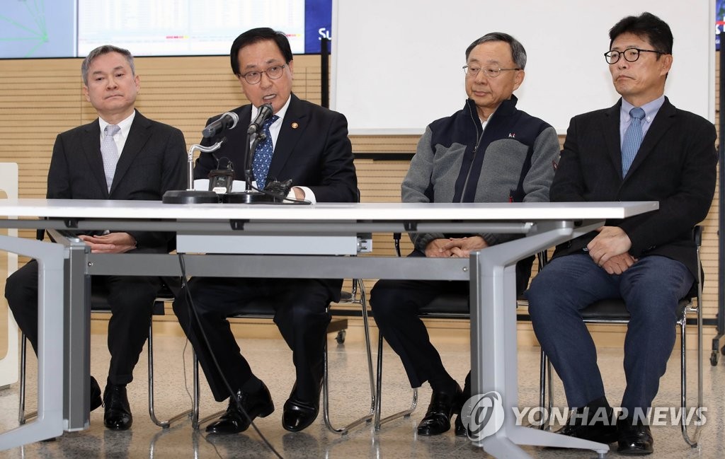 모두통신 이미지
