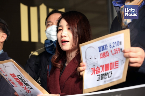 변호사김재호법률사무소 이미지