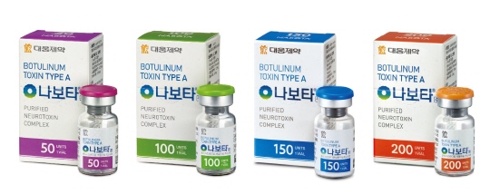 대웅마트 이미지
