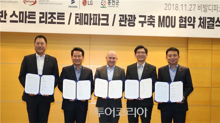 대명관광호텔 이미지