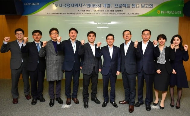 지원시스템 이미지