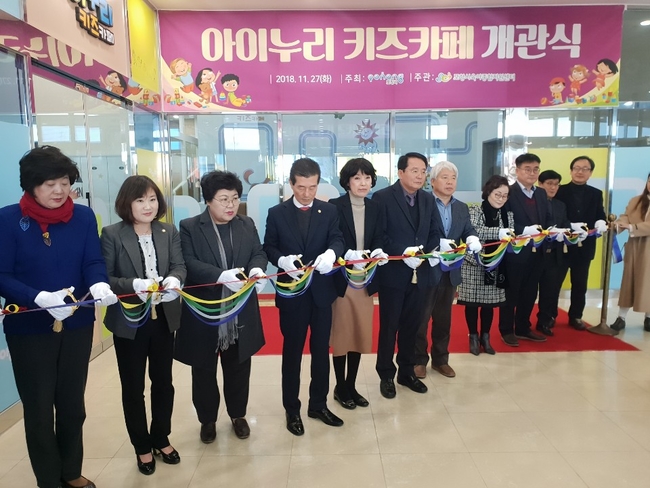 포항키즈 이미지