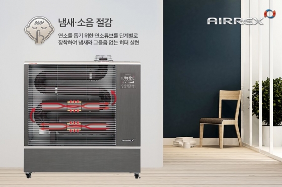 에어렉스시스템 이미지