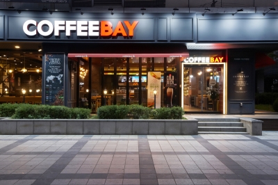 브랜드베이 이미지