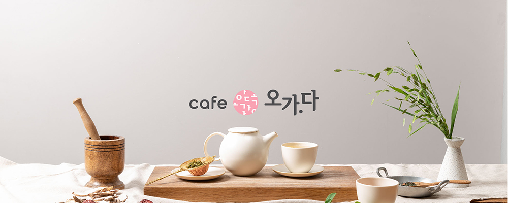 오가다 이미지