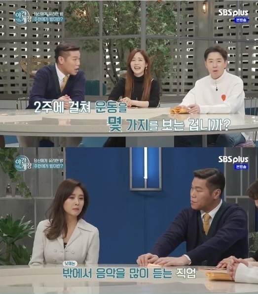 깔끔맨 이미지